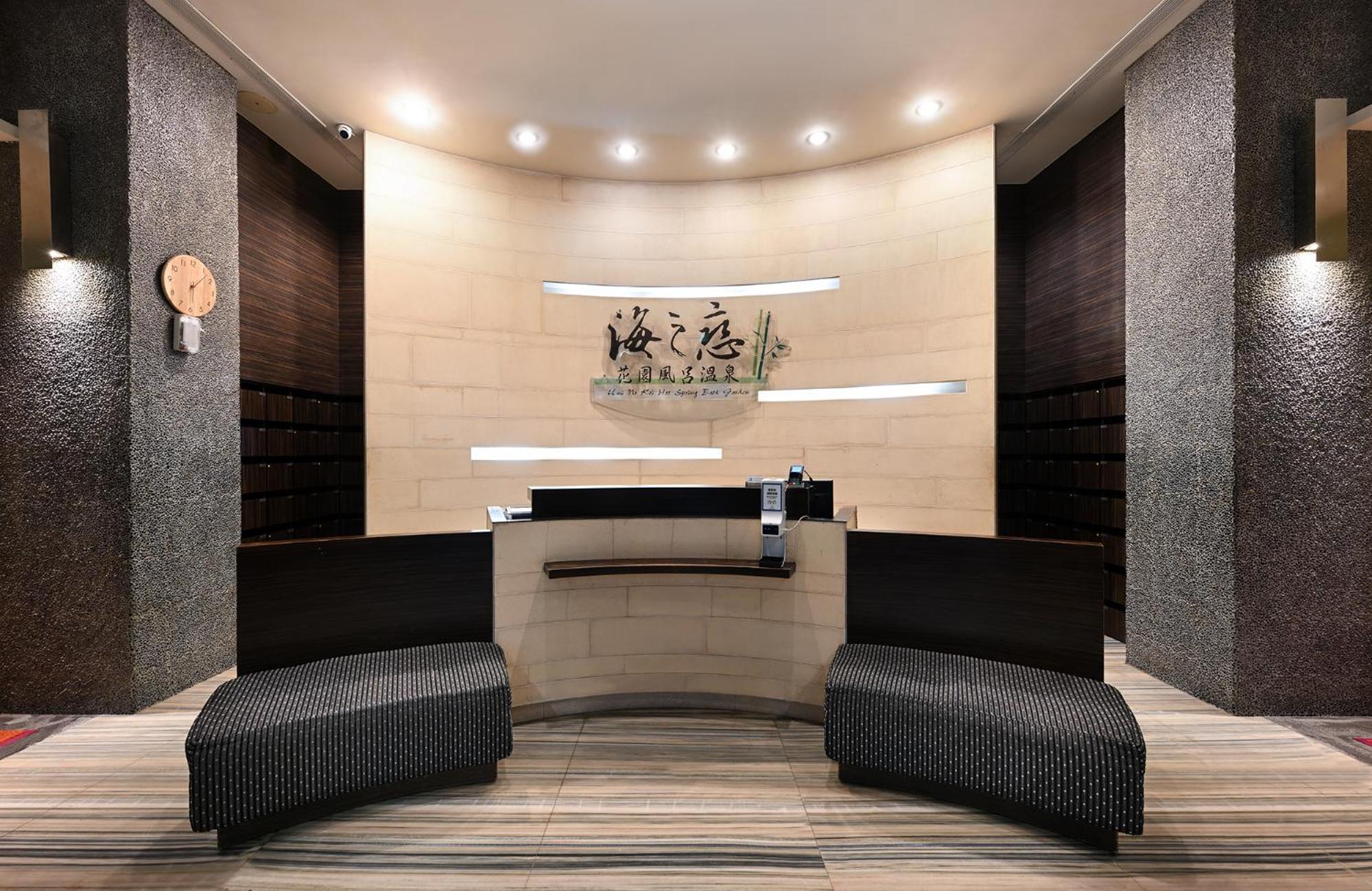Ct Green Bay Hot-Spring Hotel Wanli Exteriér fotografie